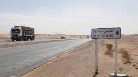 حاسي مسعود.. الجديدة