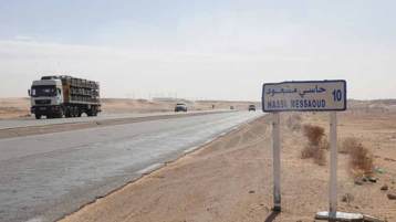 حاسي مسعود.. الجديدة