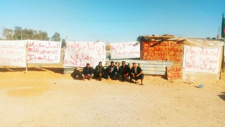 أحفاد مكتشف حاسي مسعود في اعتصام مفتوح