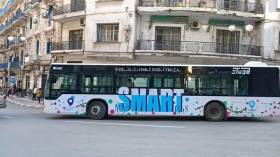 بالفيديو.. أول حافلة ذكية تدخل حيز الخدمة بالعاصمة