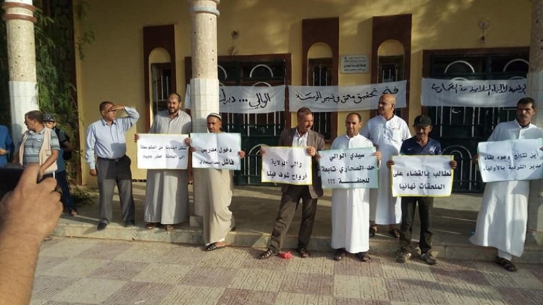 أولياء يحتجون ويغلقون مدخل متوسطة الفجر بحد الصحاري في الجلفة