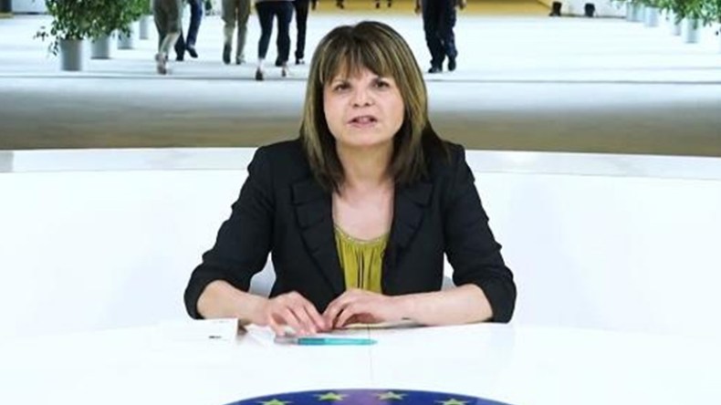 البرلمان يتهم الصحفية حداد بالافتراء على مؤسسات الدولة