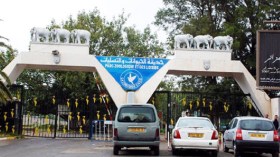 أزيد من 600 ألف زائر لغابة بن عكنون بالعاصمة