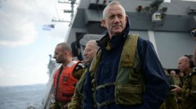 حزب إسرائيلي جديد بقيادة بيني غانتس