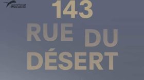 حسين فرحاني أفضل مخرج في مهرجان تورنتو السينمائي