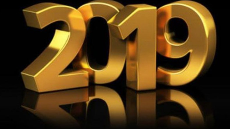 ..حصاد السنة