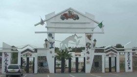 العدالة تعيد فتح ملف حظيرة التسلية بسيدي بلعباس