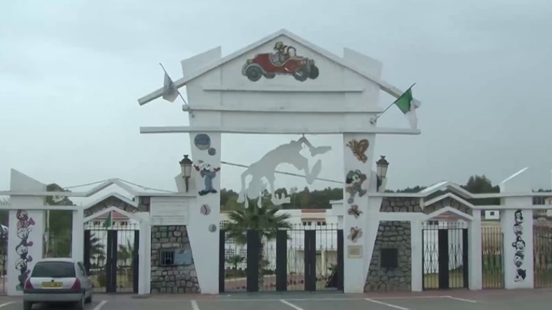 العدالة تعيد فتح ملف حظيرة التسلية بسيدي بلعباس