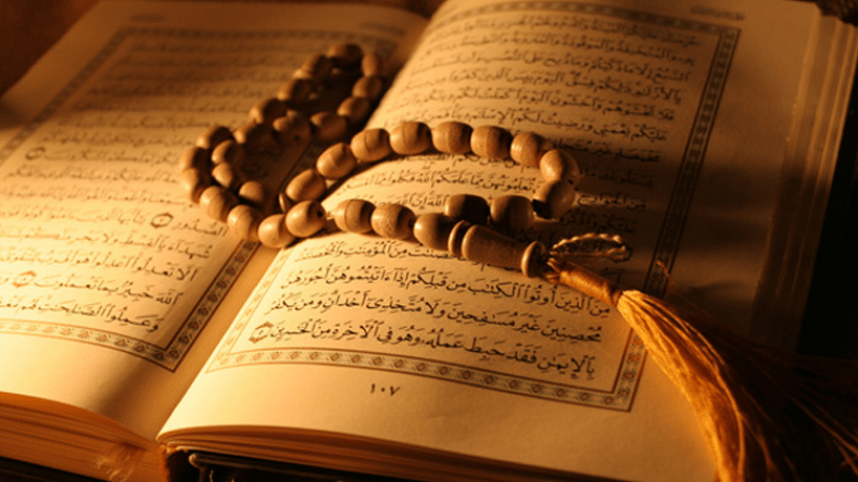 رحلة مع ذي القرنين