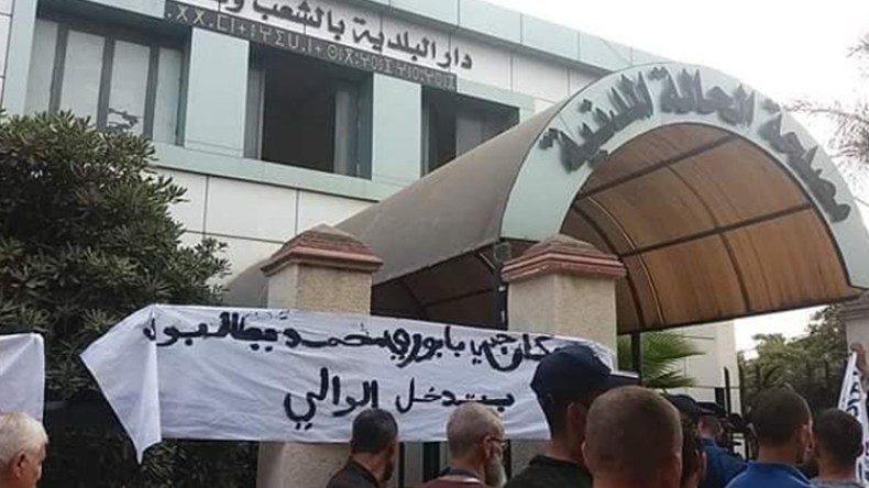 سكان بلدية حمادي ببومرداس يغلقون البلدية