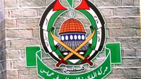 عقد لقاء للفصائل الفلسطينية بالجزائر: حماس تصدر أول تعليق