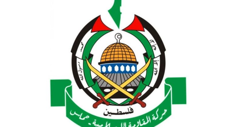 حماس تستهجن تطبيع المغرب وتدعو “العدالة والتنمية” لمراجعة موقفه
