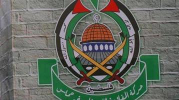 صهاينة الخليج يعيِّرون حماس!