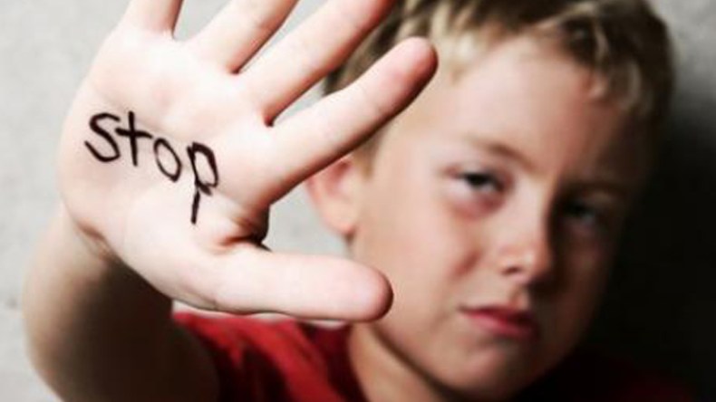 530 إخطار عن حالات المساس بحقوق الطفل