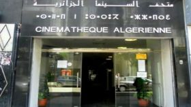 خالد الكبيش يقدّم العرض الشرفي الأول لفيلمه “البساط”