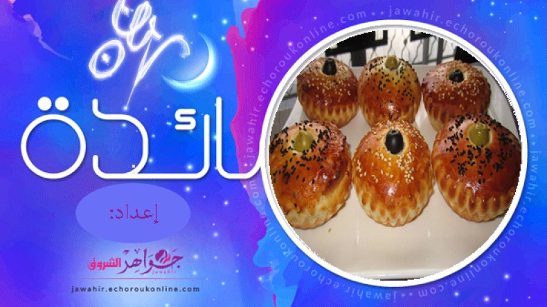 أجنحة الدجاج المقرمشة، خبيزات محشيين، شاربات، نصائح وتدابير