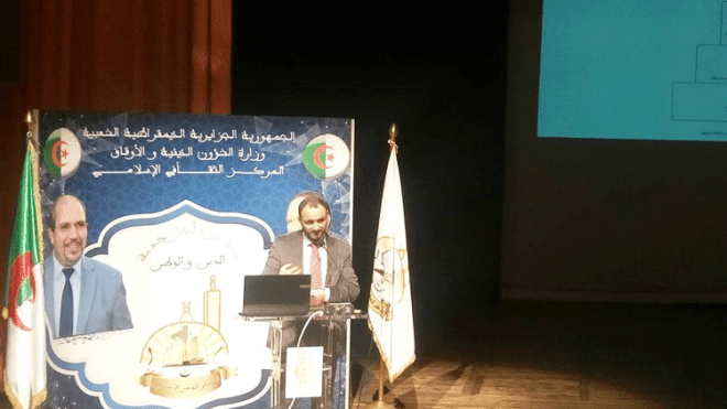 دادة يقتفي أثر الصيغ التقليدية والمحلية للأذان في الجزائر