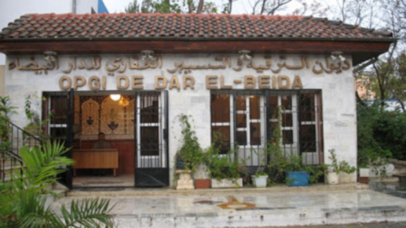 80 مقاولا يطالبون “أوبيجيي” دار البيضاء بمستحقاتهم