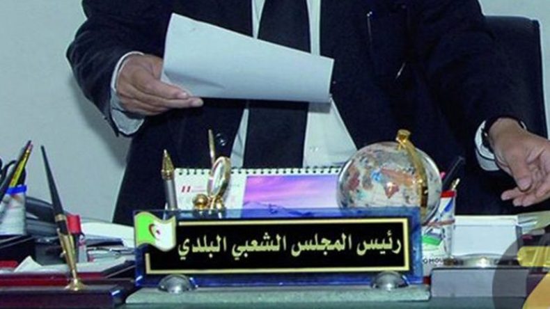 ملفات ثقيلة تنتظر التحقيق في بلدية درارية بالعاصمة