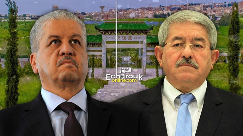 فضيحة “دنيا بارك” تلاحق وزراء أويحيى وسلال!