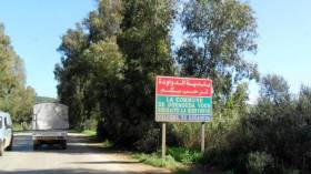 تجاوزنا الخلافات وفتحنا صفحة مبنية على الحوار.. واحتقان الشارع سببه الفايسبوك