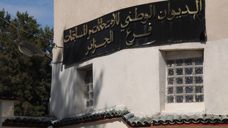 الديوان مستعدّ لإجراء الامتحانات.. ومواضيع البكالوريا جاهزة