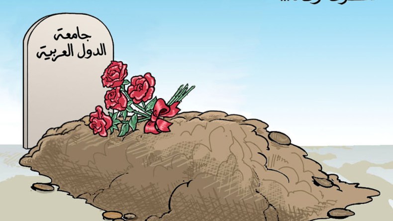 ذكرى وفاة