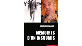قصة ابن عم أشهر فنان عمل مهرب أسلحة في الثورة