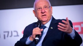 الرئيس الإسرائيلي يشكر ملك المغرب