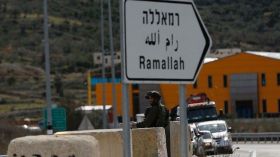 شهيد فلسطيني برصاص الاحتلال في الضفة