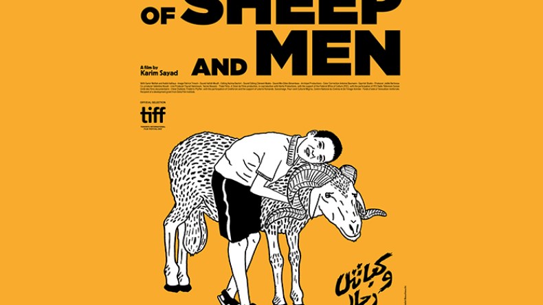 تتويج الفيلم الجزائري “رجال وكباش” بجائزة التحكيم