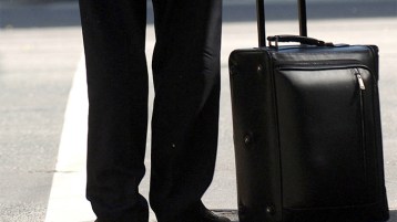 رحلة ميمونة