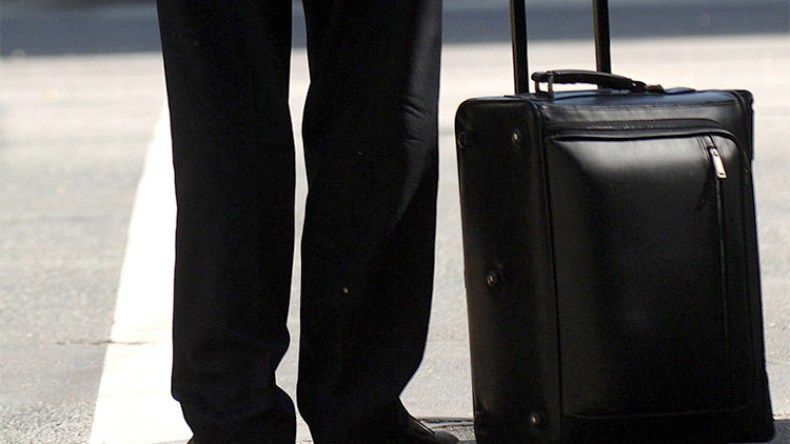 رحلة ميمونة