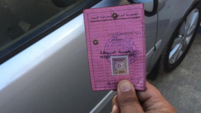 هذه هي أسباب العودة إلى رخصة السياقة الورقية