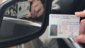 هذه أول سعودية تستلم رخصة السياقة في المملكة؟!