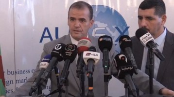 العصابة.. عصابات!