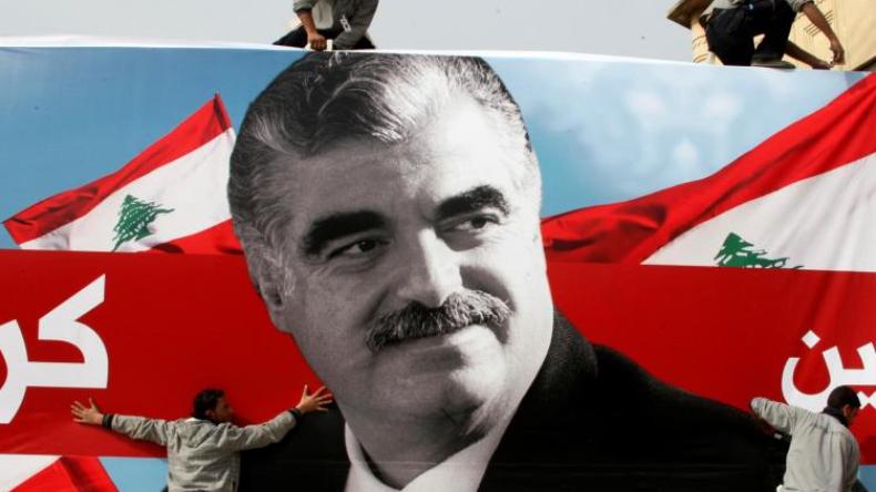 المحكمة الخاصة بلبنان تدين المتهم الرئيسي في اغتيال الحريري