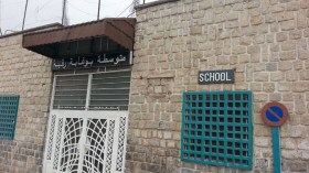 ثورة على مديرتي متوسطة وابتدائية والتهديد بمسيرات في قسنطينة