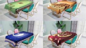 ديكورات موائد رمضان من الألف إلي الياء