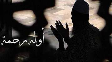 وانقضت العشر الأولى من رمضان!