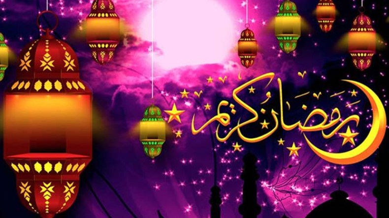 ماذا تعلّمنا من رمضان؟