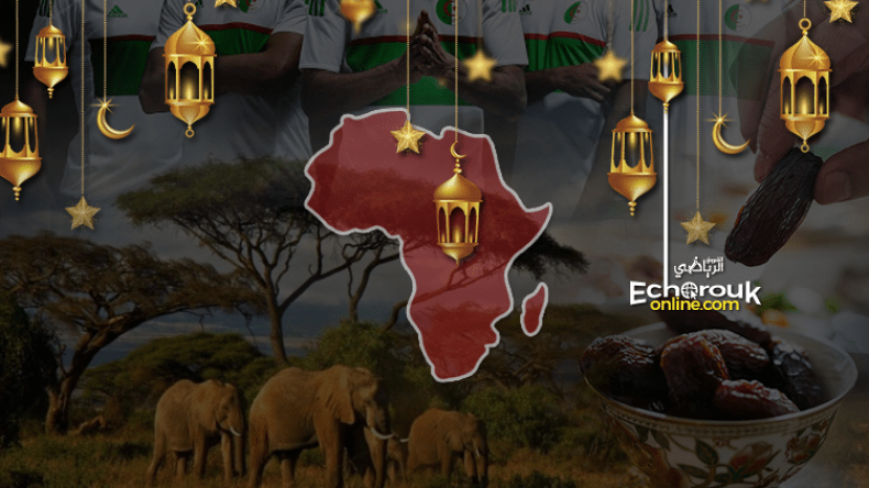 هذه قصة “الخضر” والأندية الجزائرية مع الصوم والإفطار في أدغال إفريقيا