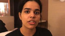 لن نُرحّل الشابة السعودية بالقوة