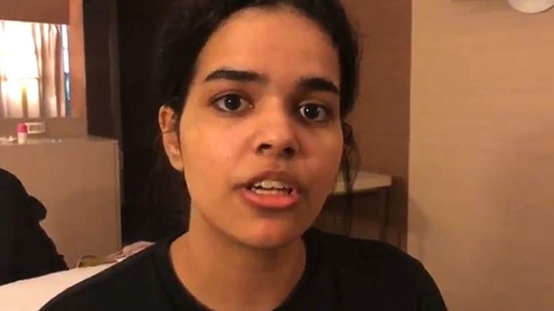 لن نُرحّل الشابة السعودية بالقوة