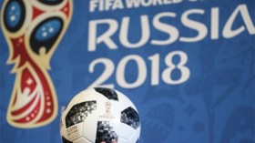 هذا هو ترتيب المنتخبات العربية والإفريقية في مونديال روسيا