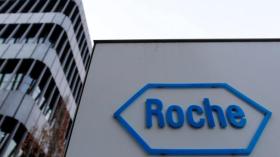 شركة روش تمزج عقارها مع رمديسيفير بتجارب علاج كورونا