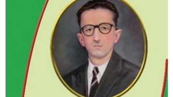 هل عندنا…؟!