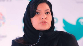 أميرة سعودية تطالب بالتوقف عن استخدام هذا المصطلح بشأن النساء؟