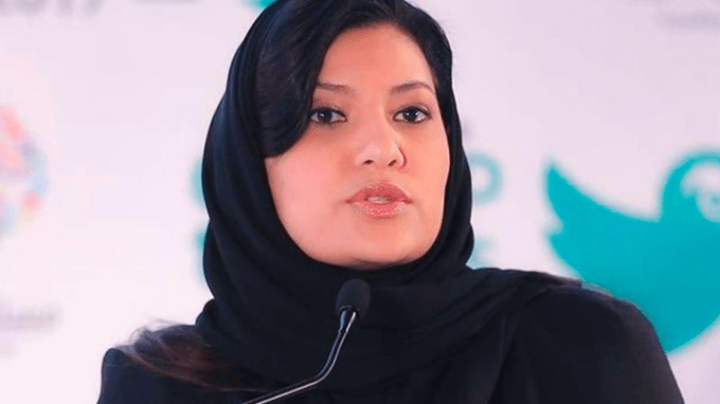 أميرة سعودية تطالب بالتوقف عن استخدام هذا المصطلح بشأن النساء؟