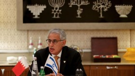 البحرين مستعدة لاستيراد منتجات المستوطنات الإسرائيلية